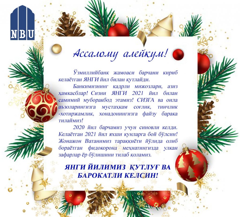 IMAGE 2020-12-31 3_00_11 PM.jpg