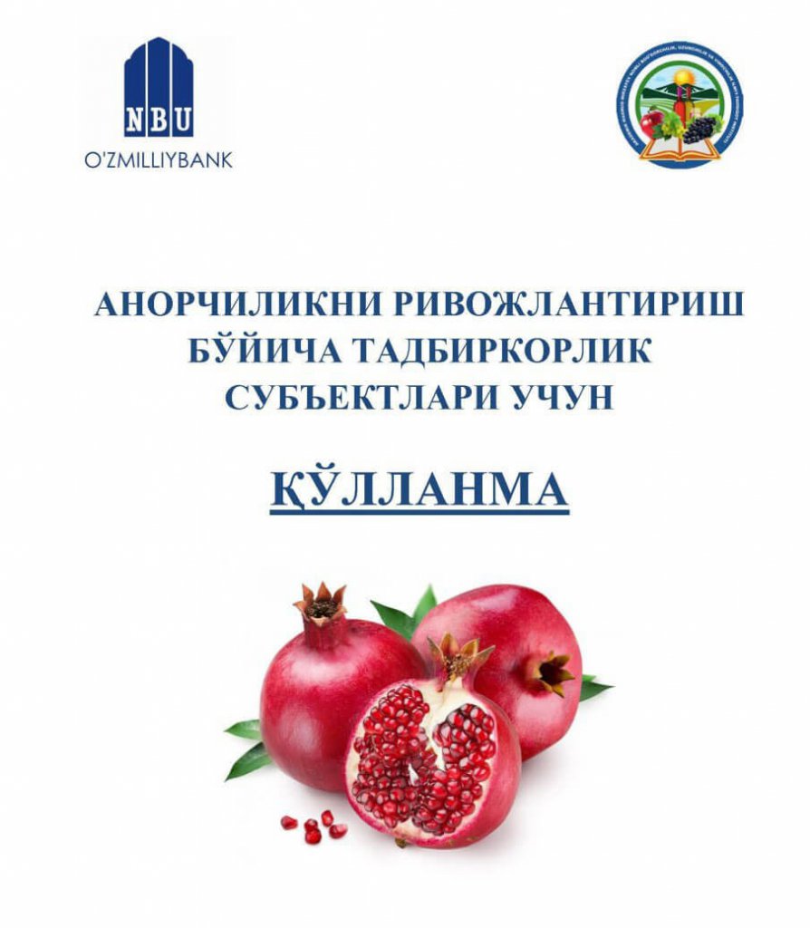 photo_2020-07-24 2.36.06 PM.jpg photo_2020-07-24 2.36.06 PM.jpg