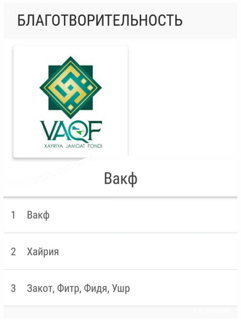 vaqf2.png vaqf2.png